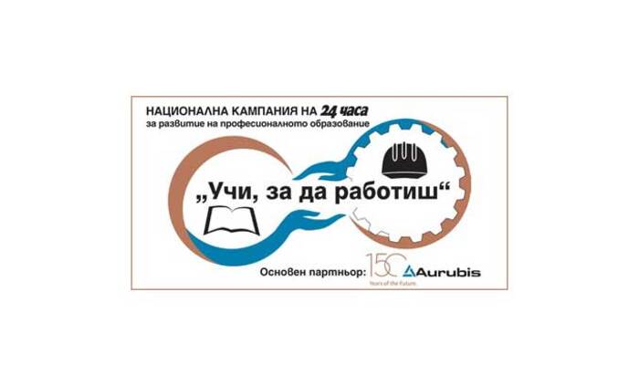 37-dualni-uchenici_700x700_fit_478b24840a
