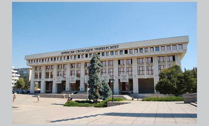 burgaski-sv-uni_700x700_fit_478b24840a