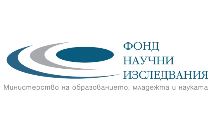 nauchni-izsledvaniq_700x700_fit_478b24840a
