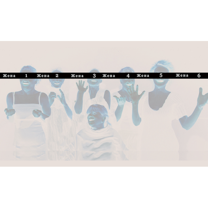 photo-36_700x700_pad_478b24840a