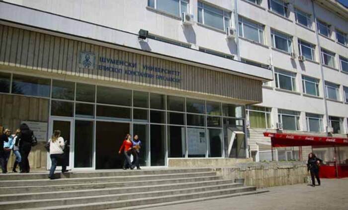 sumenski-universitet_700x700_fit_478b24840a