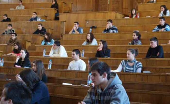 universiteti_700x700_fit_478b24840a