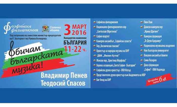 obicam_700x700_fit_478b24840a
