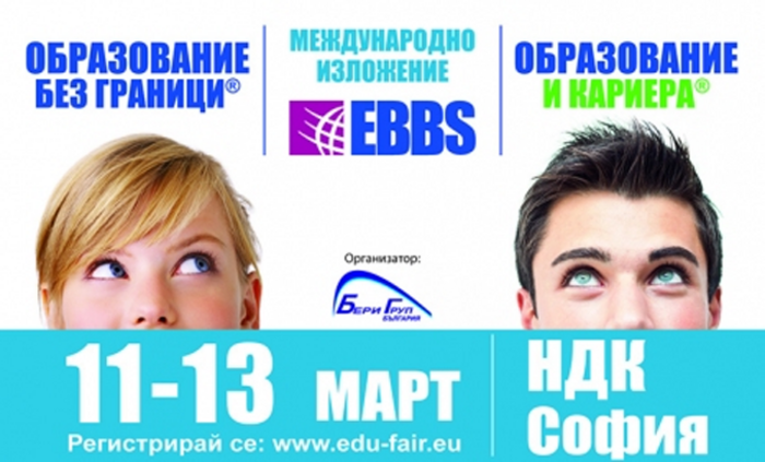 tridnevno_700x700_fit_478b24840a