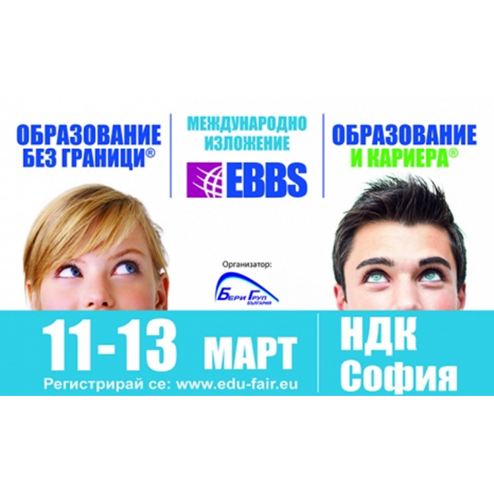 tridnevno_700x700_pad_478b24840a