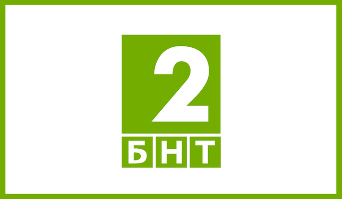 bnt2-1_700x700_fit_478b24840a