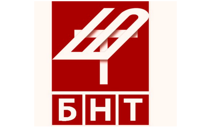 bnt_700x700_fit_478b24840a