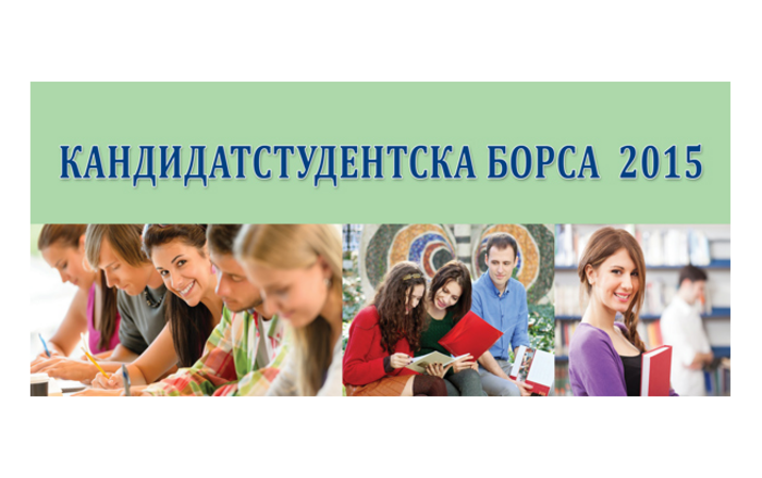 borsa_700x700_fit_478b24840a