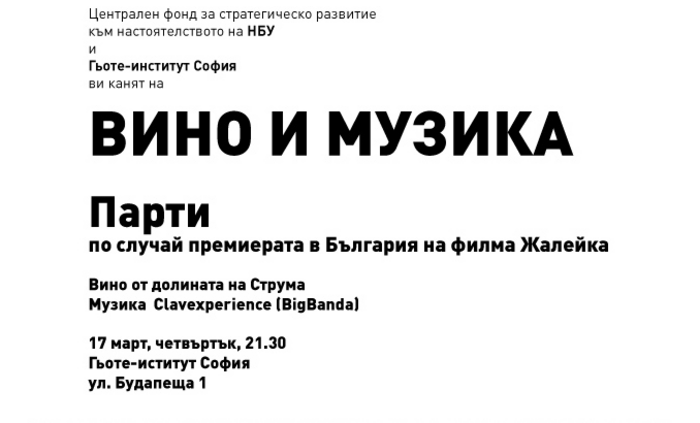 izlozba_700x700_fit_478b24840a