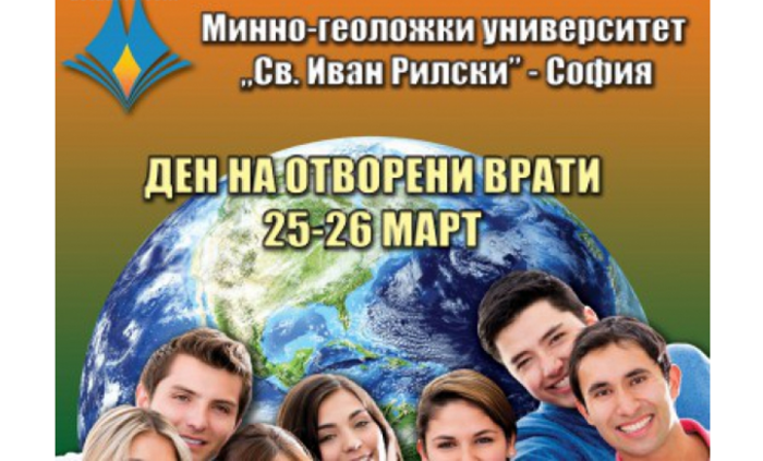 minno_700x700_fit_478b24840a