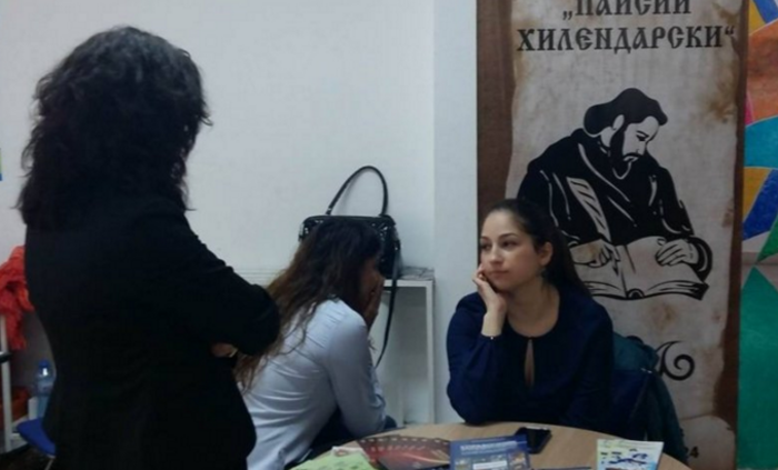 pedagogika_700x700_fit_478b24840a