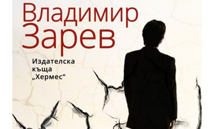 vladimir_700x700_fit_478b24840a
