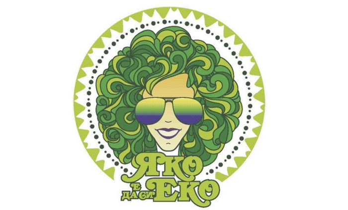eko_700x700_fit_478b24840a