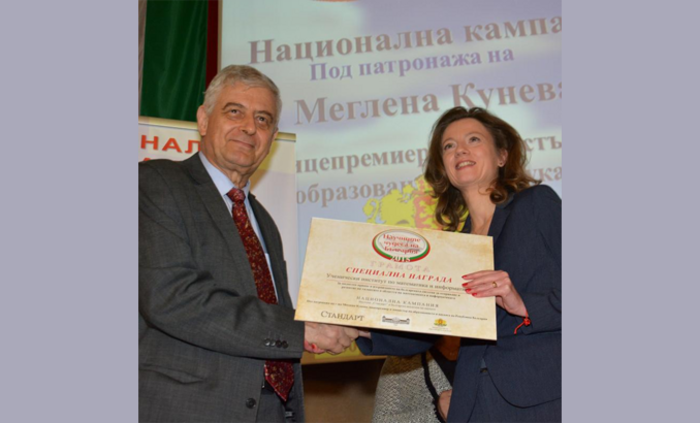 damianova_700x700_fit_478b24840a
