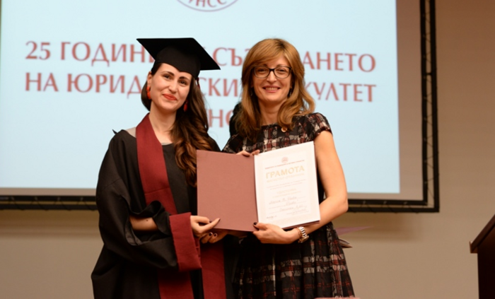 zaharieva_700x700_fit_478b24840a