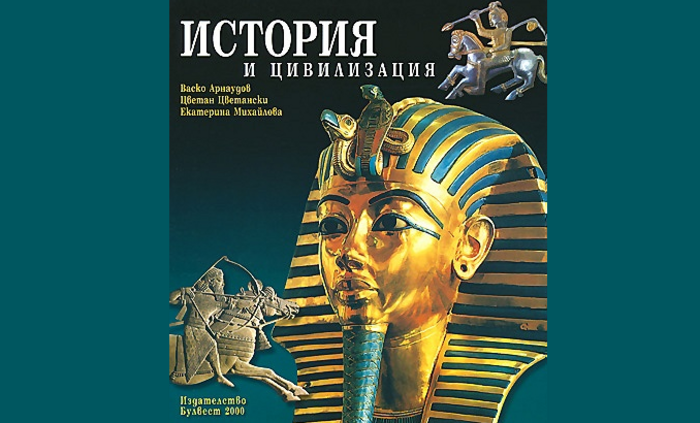 olimpiada_700x700_fit_478b24840a