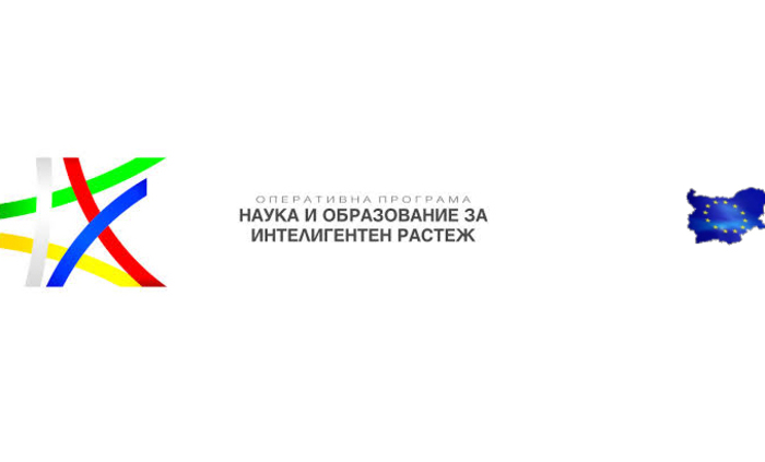 nauka-i-obrazovanie_700x700_fit_478b24840a