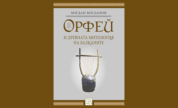 photo-16_700x700_fit_478b24840a