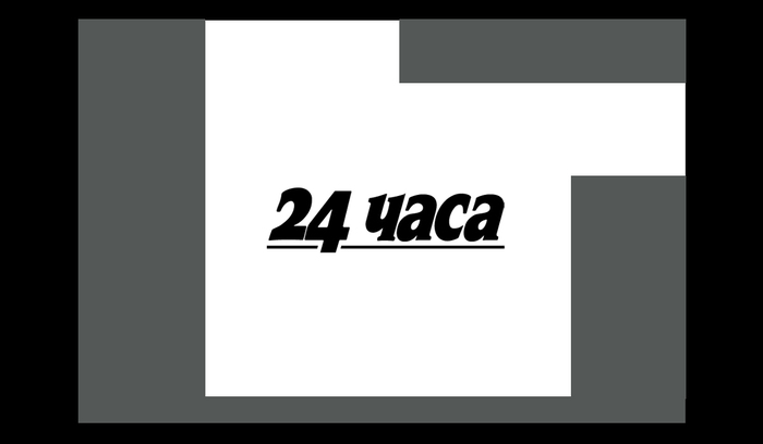 cchasa-2_700x700_fit_478b24840a