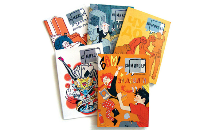 komiks_700x700_fit_478b24840a