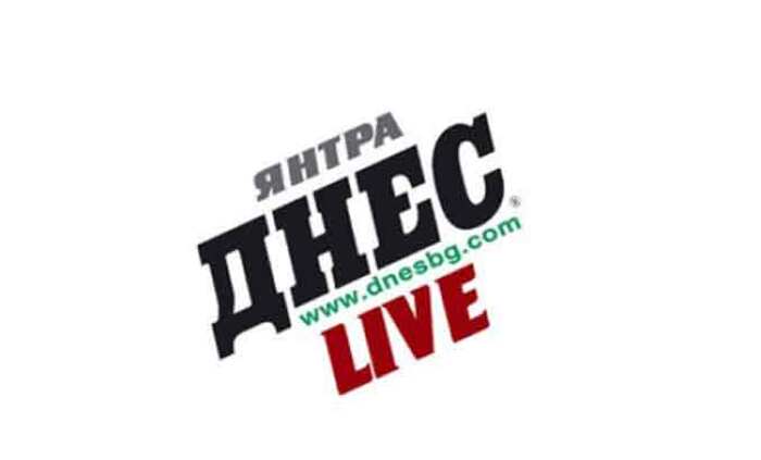 qntra-dnes-live_700x700_fit_478b24840a