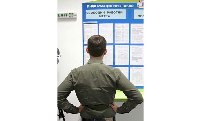 obezstetenie_700x700_fit_478b24840a
