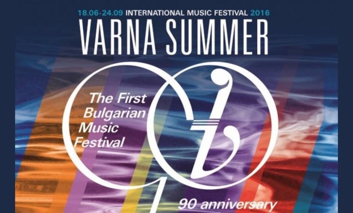 varna_700x700_fit_478b24840a