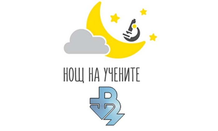 nosht_700x700_fit_478b24840a