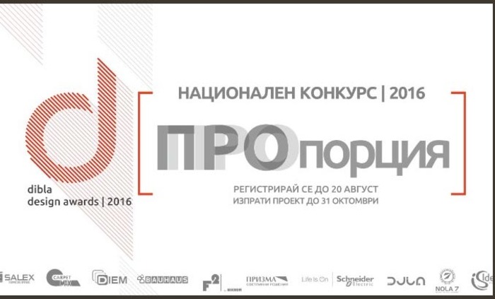proporciq_700x700_fit_478b24840a