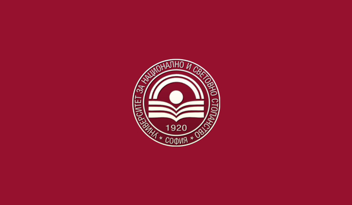 unss_700x700_fit_478b24840a