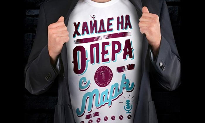 opera_700x700_fit_478b24840a