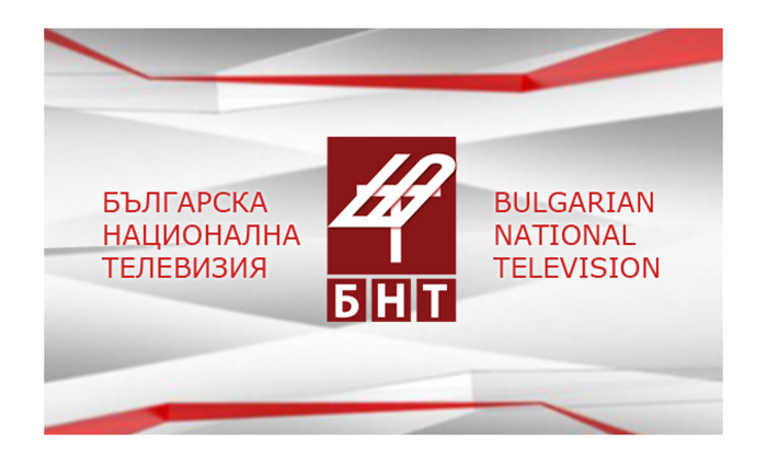 bnt_700x700_fit_478b24840a