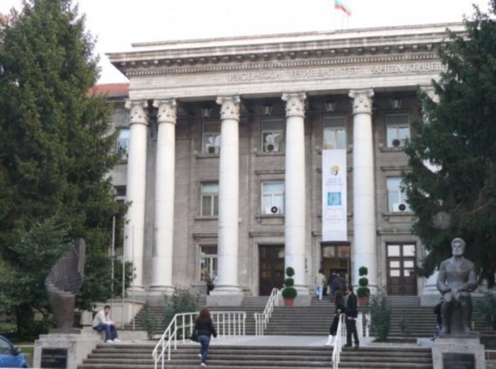 rusenski-universitet_700x700_fit_478b24840a
