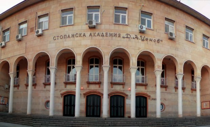 stopanska-acadeniq_700x700_fit_478b24840a