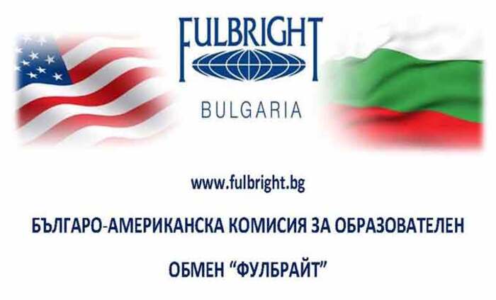fulbrait-bas-bg_700x700_fit_478b24840a