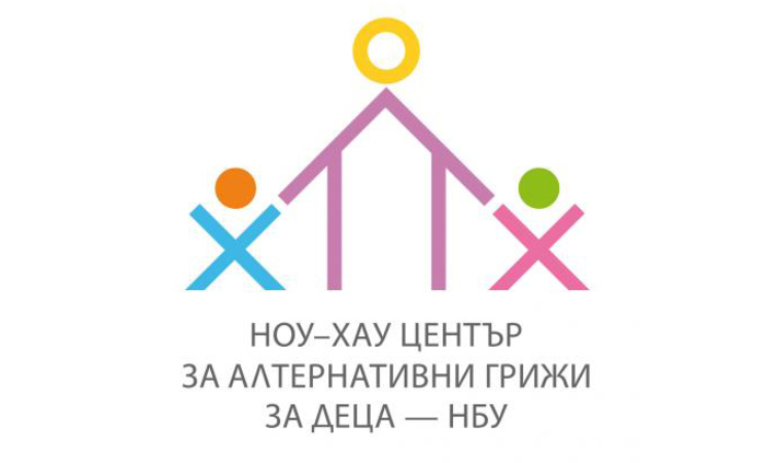 nou-hau-nbu_700x700_fit_478b24840a