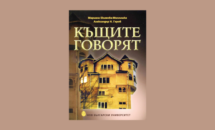 photo-25_700x700_fit_478b24840a