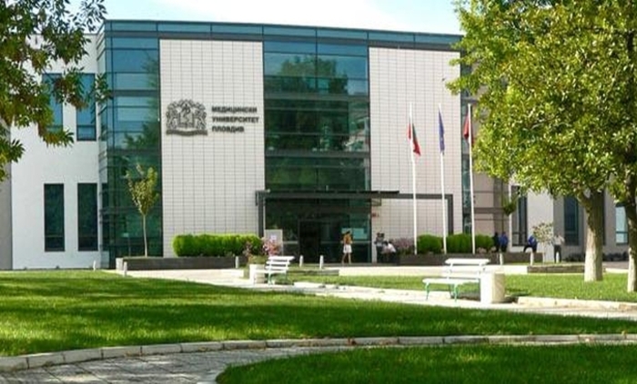 medicinski-universitet-plovdiv_700x700_fit_478b24840a