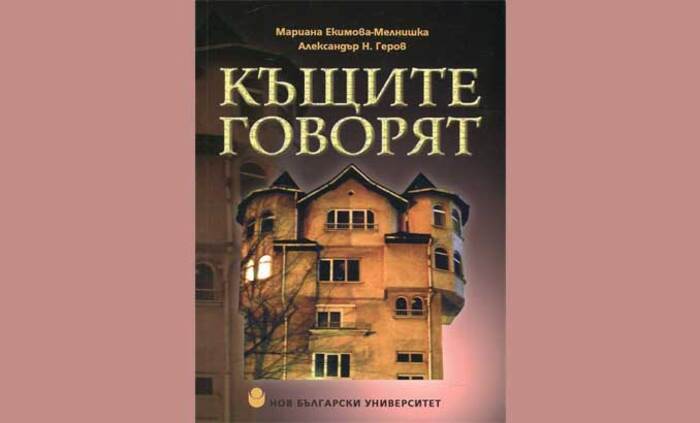 205029-b_700x700_fit_478b24840a