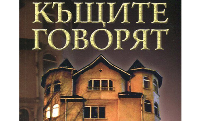 mariana_700x700_fit_478b24840a