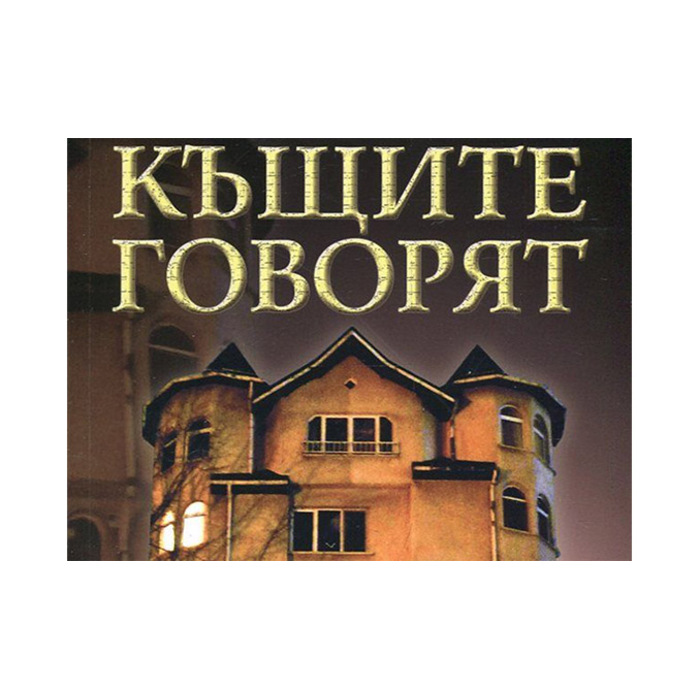 mariana_700x700_pad_478b24840a