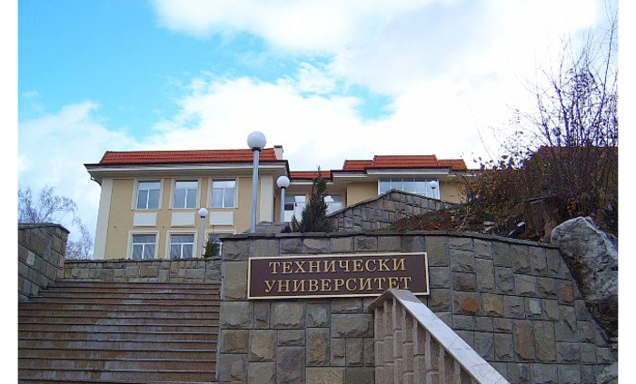 tehnicheski-universitet-gabrovo-06_700x700_fit_478b24840a