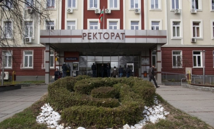 tu-sofia_700x700_fit_478b24840a
