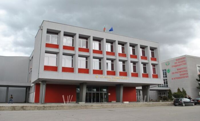 au-plovdiv_700x700_fit_478b24840a