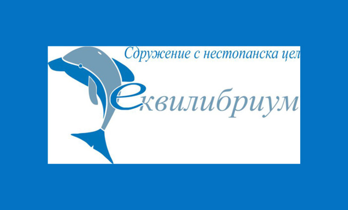 ekvilibriuml_700x700_fit_478b24840a