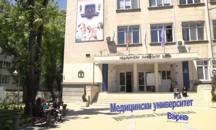 mu-varna_700x700_fit_478b24840a