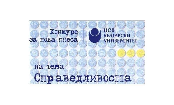 ceremoniq_700x700_fit_478b24840a