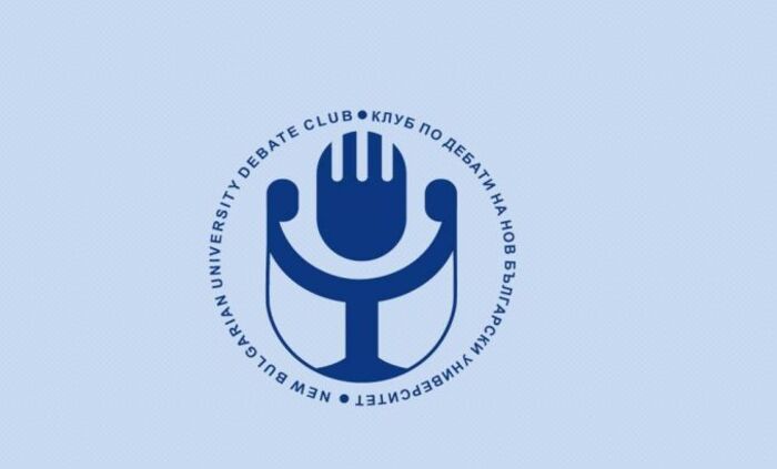 club-debati_700x700_fit_478b24840a