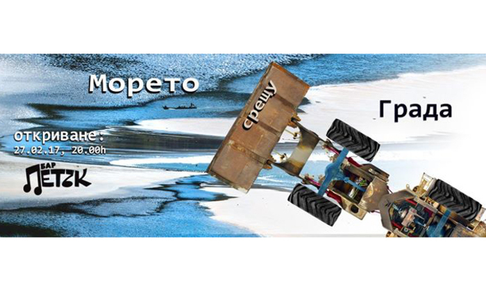 moreto_700x700_fit_478b24840a