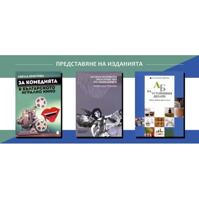 kniga_700x700_pad_478b24840a